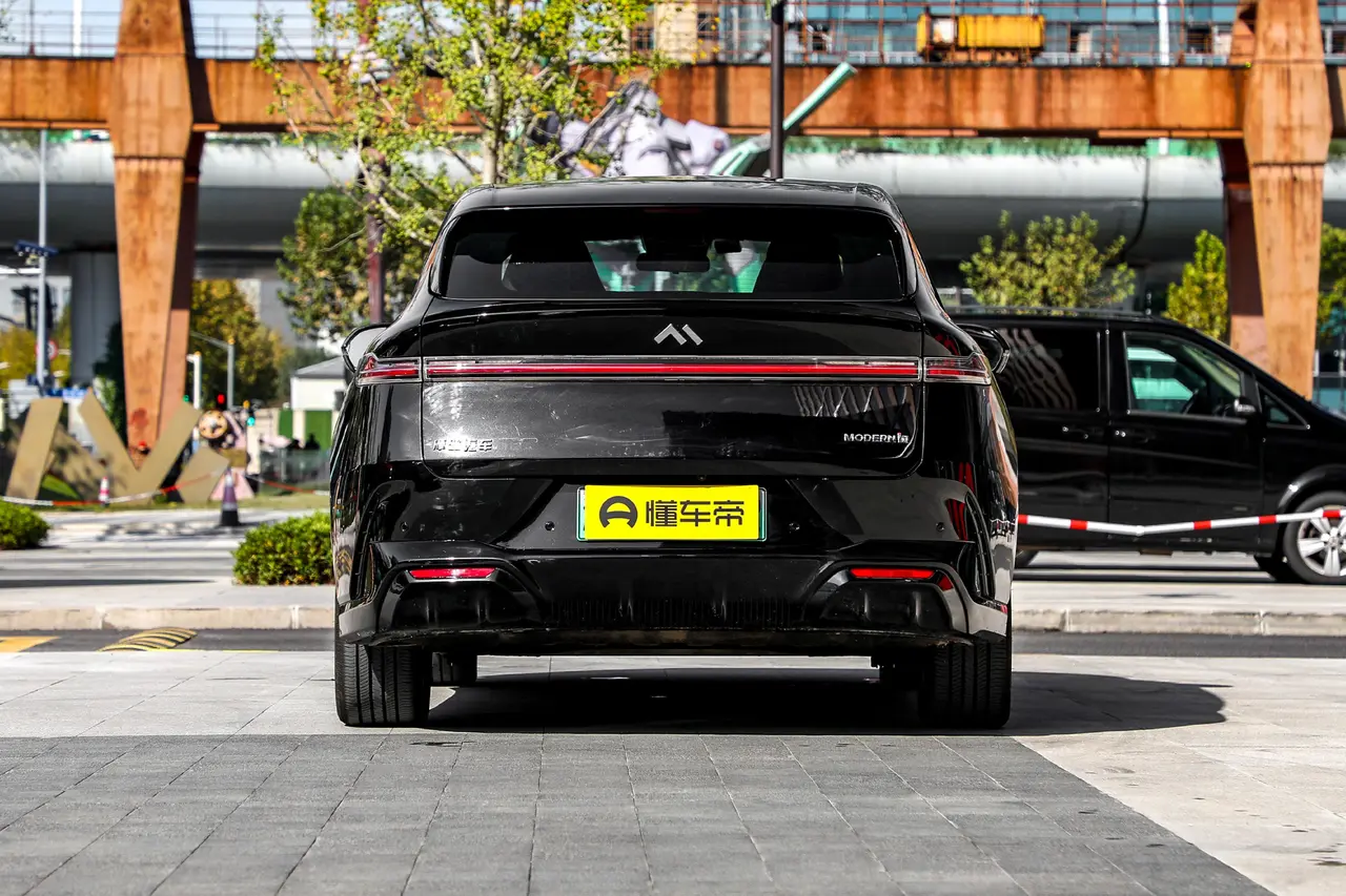 Modern in Modern IN 2023