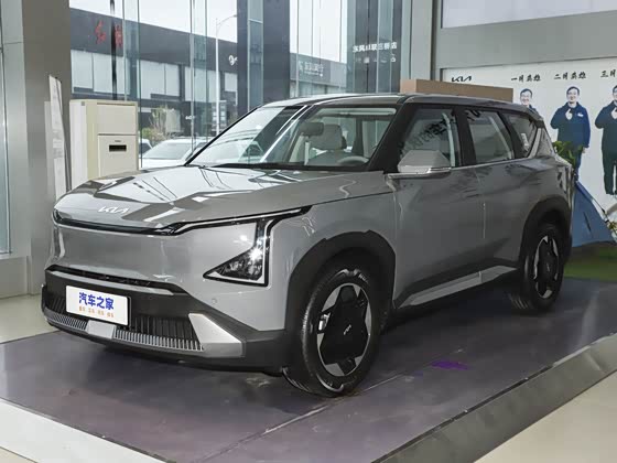 Kia EV5 2025