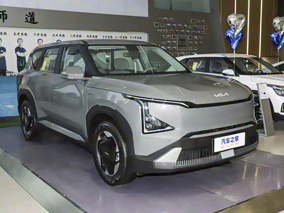 Kia EV5 2025