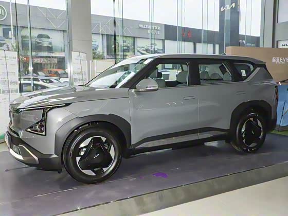 Kia EV5 2025