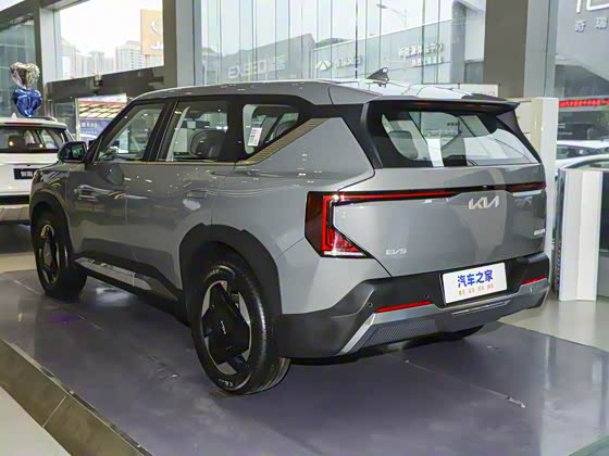 Kia EV5 2025