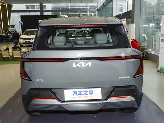 Kia EV5 2025