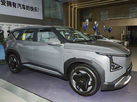 Kia EV5 2025