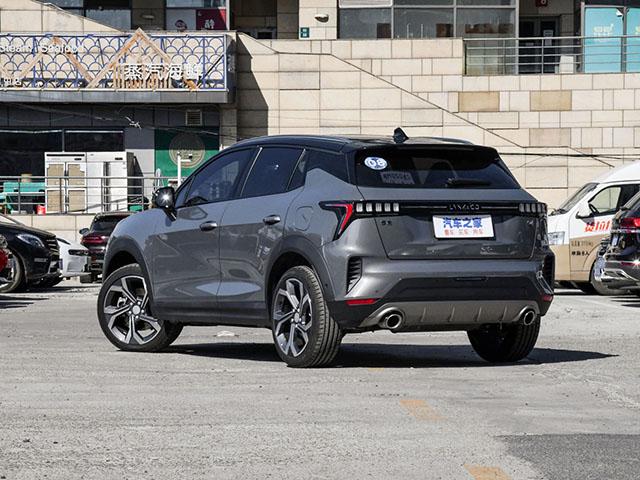 Lynk &amp; Co 06 2023