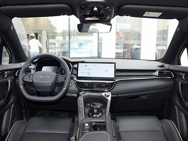 Lynk &amp; Co 06 2023