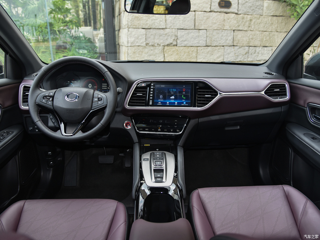 Dongfeng-Honda M-NV 2021