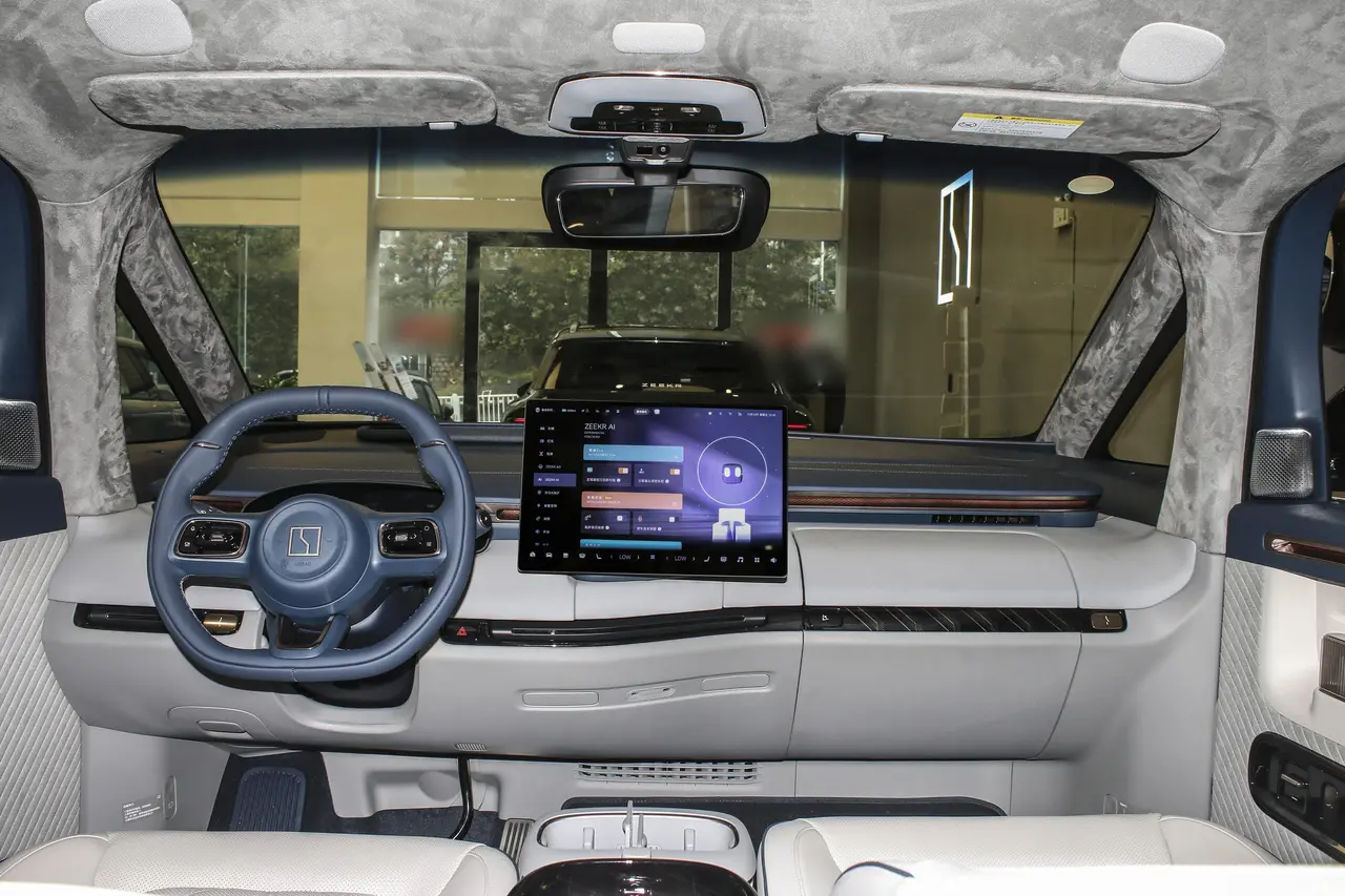 Zeekr Mix 2025
