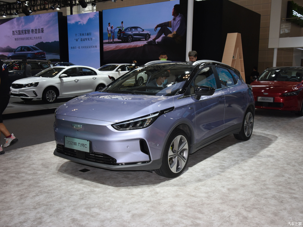 Geely Geometry C 2021