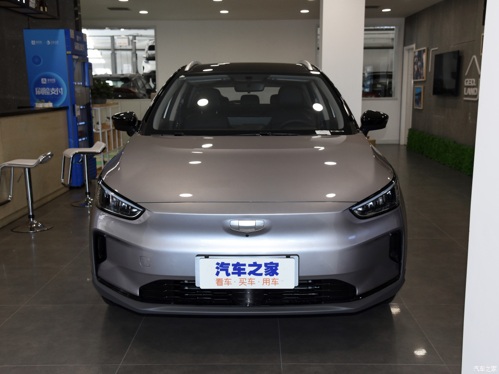 Geely Geometry C 2021