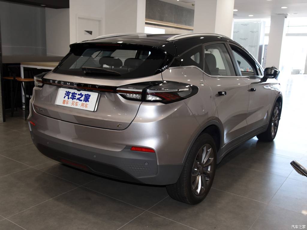 Geely Geometry C 2021