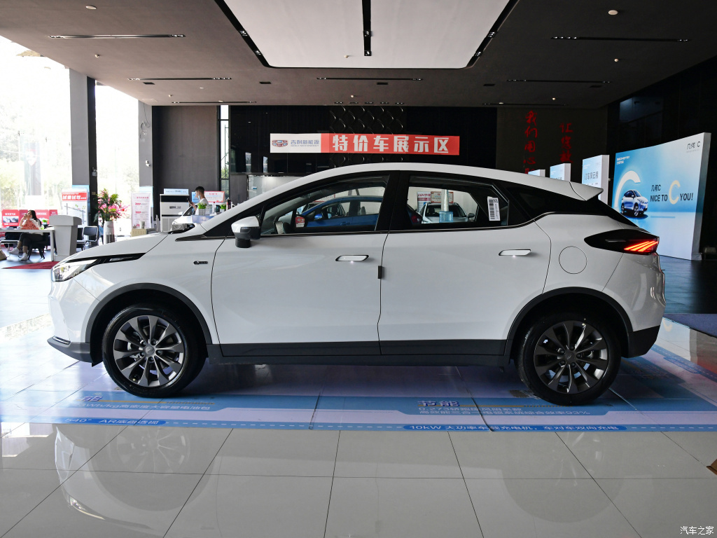 Geely Geometry C 2021