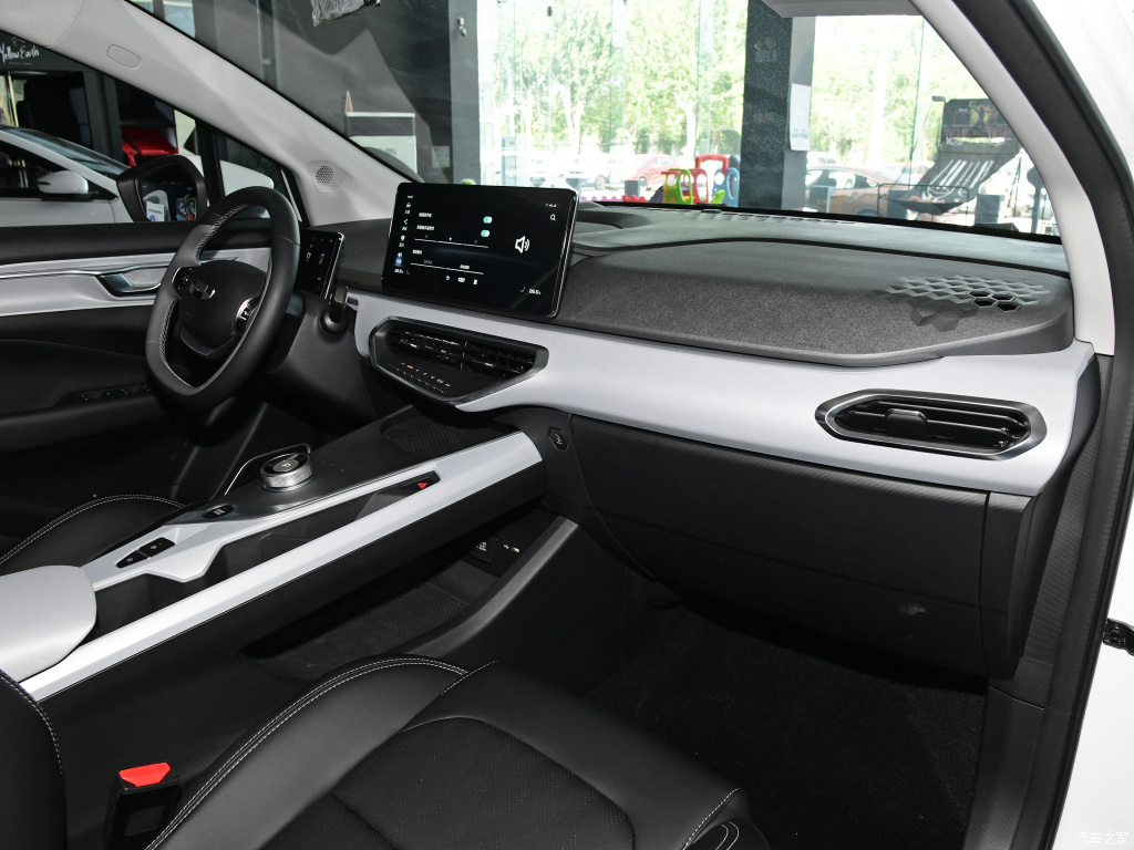 Geely Geometry C 2021