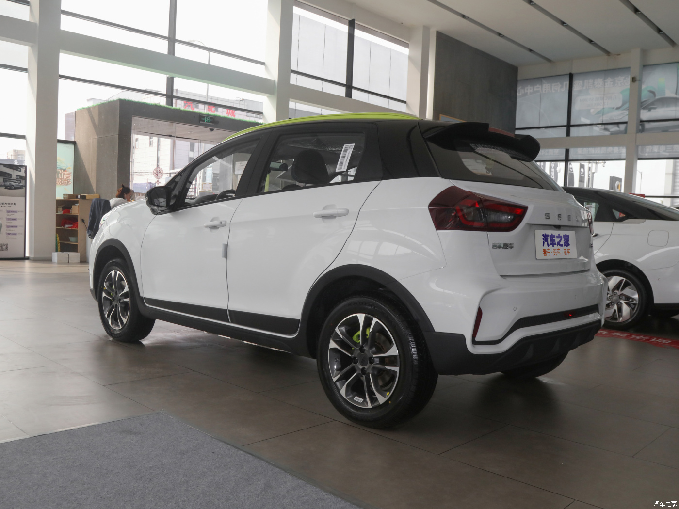 Geely Geometry EX3 2021