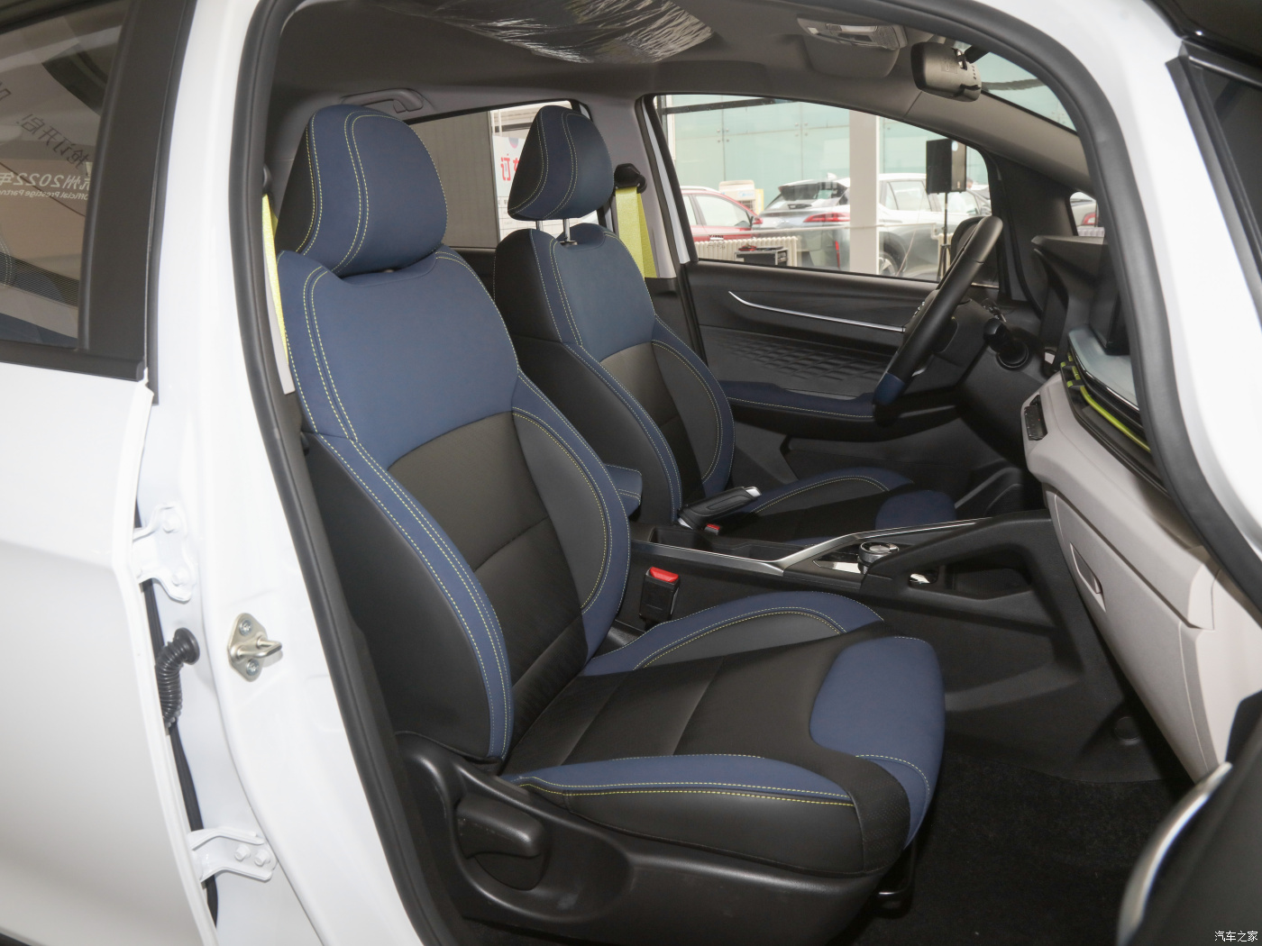 Geely Geometry EX3 2021