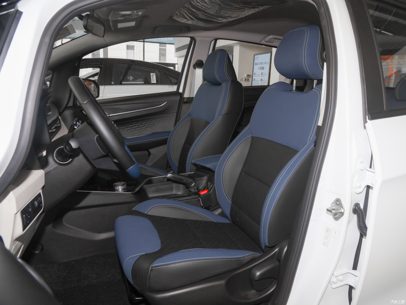 Geely Geometry EX3 2021