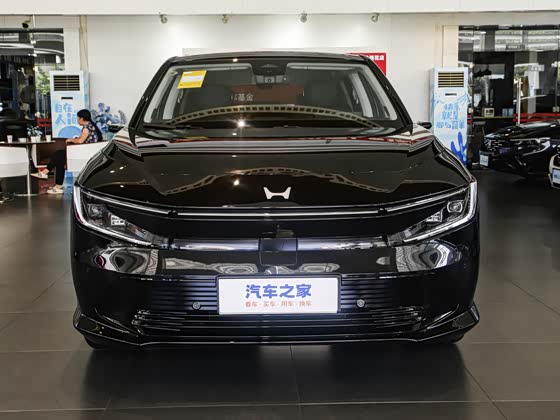 Honda P7 2025