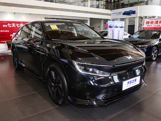Honda P7 2025