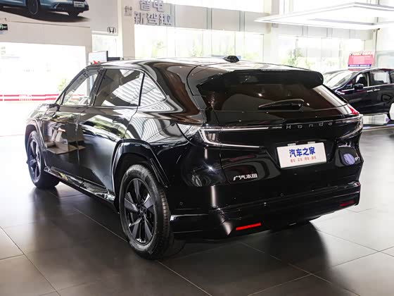 Honda P7 2025