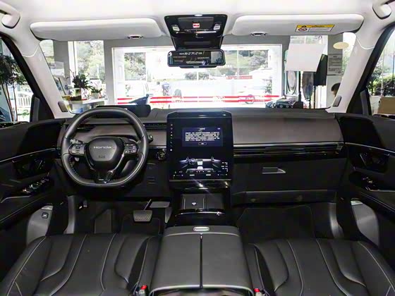 Honda P7 2025