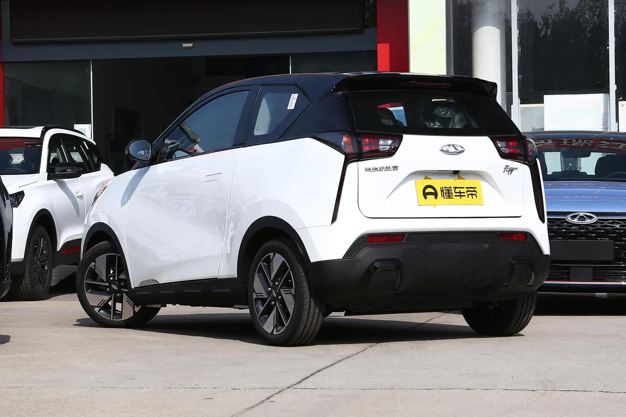 Chery Wujie Pro 2023