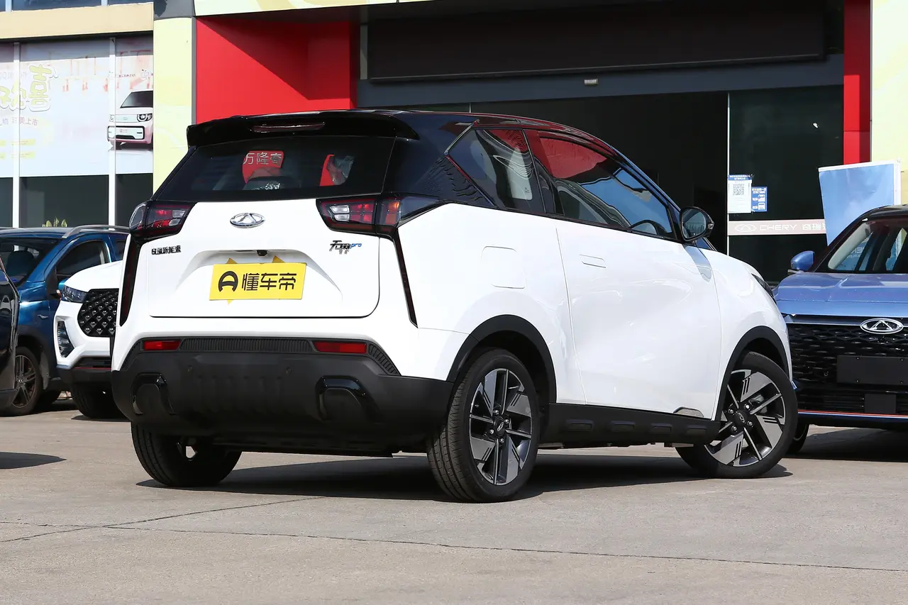 Chery Wujie Pro 2023