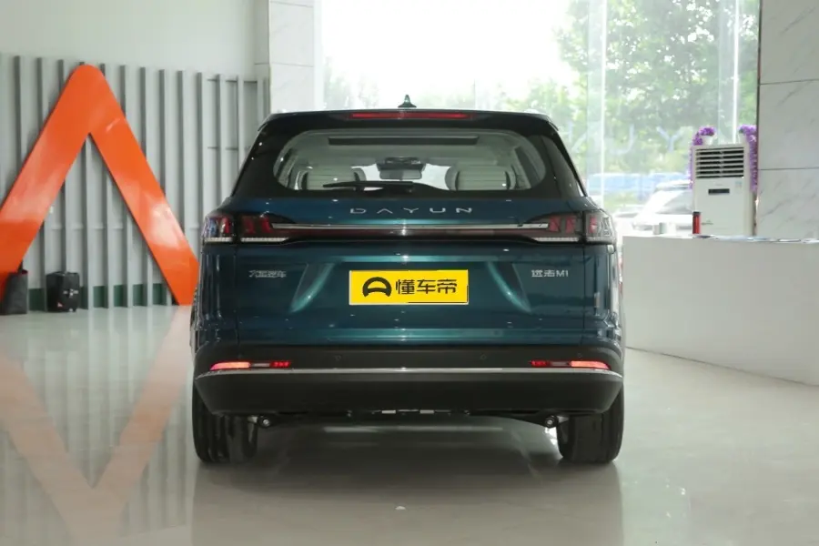 Dayun Yuanzhi M1 2023