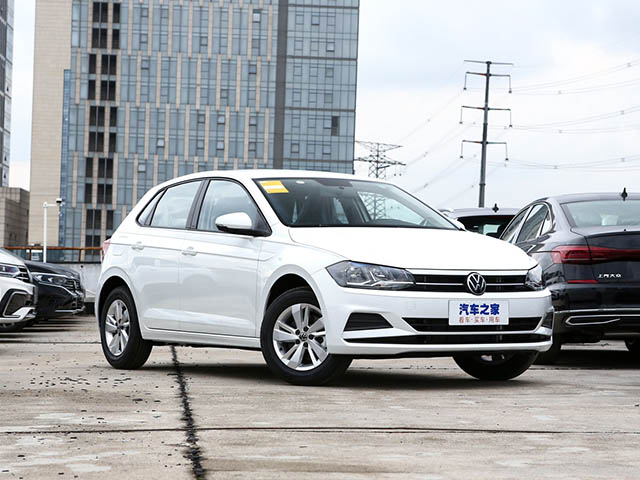 Volkswagen Polo 2022