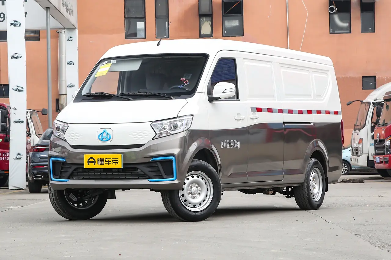 Changan Kuayue V7 EV 2022