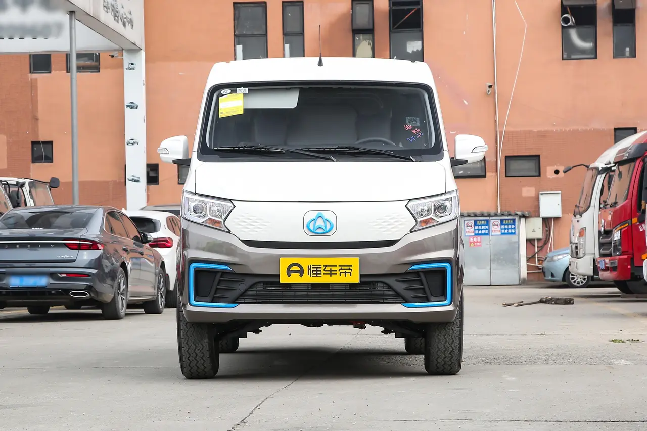 Changan Kuayue V7 EV 2022