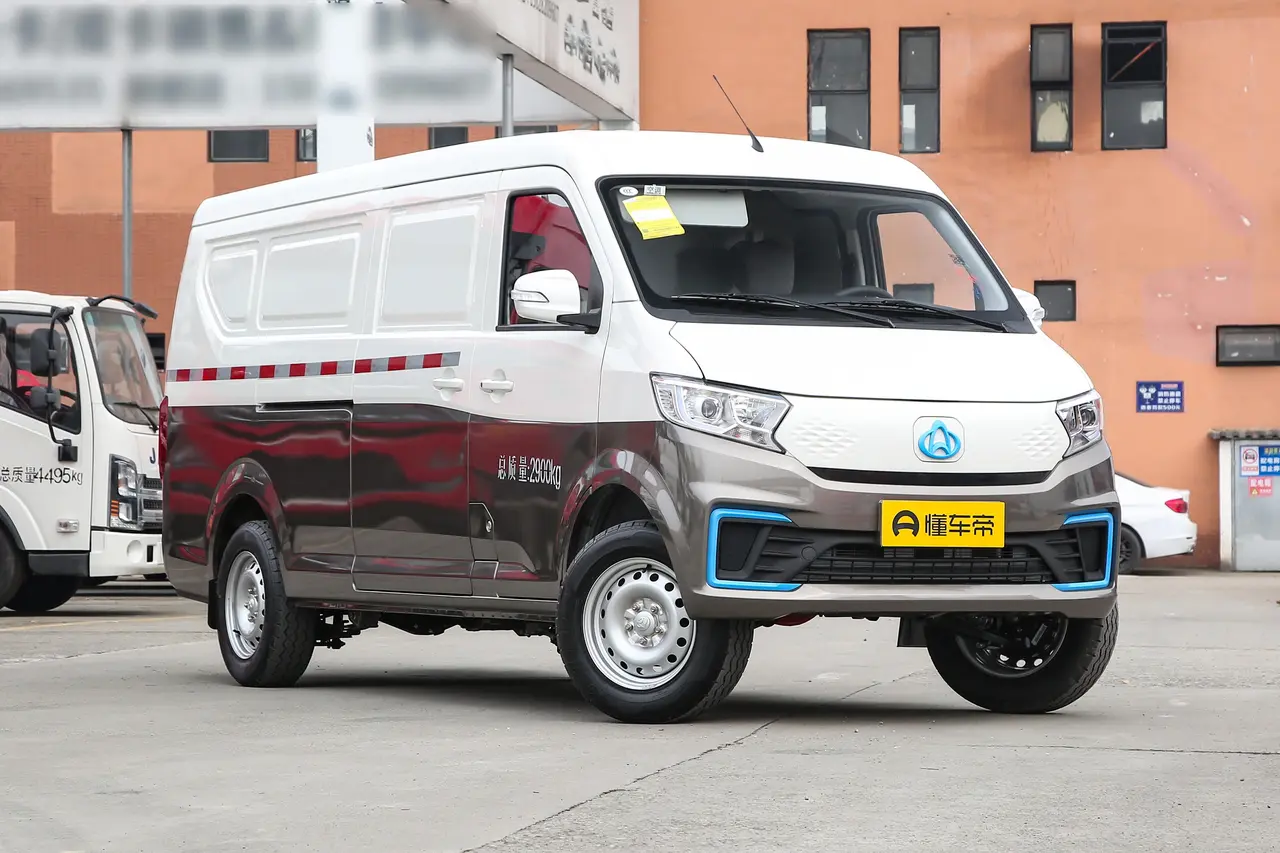 Changan Kuayue V7 EV 2022