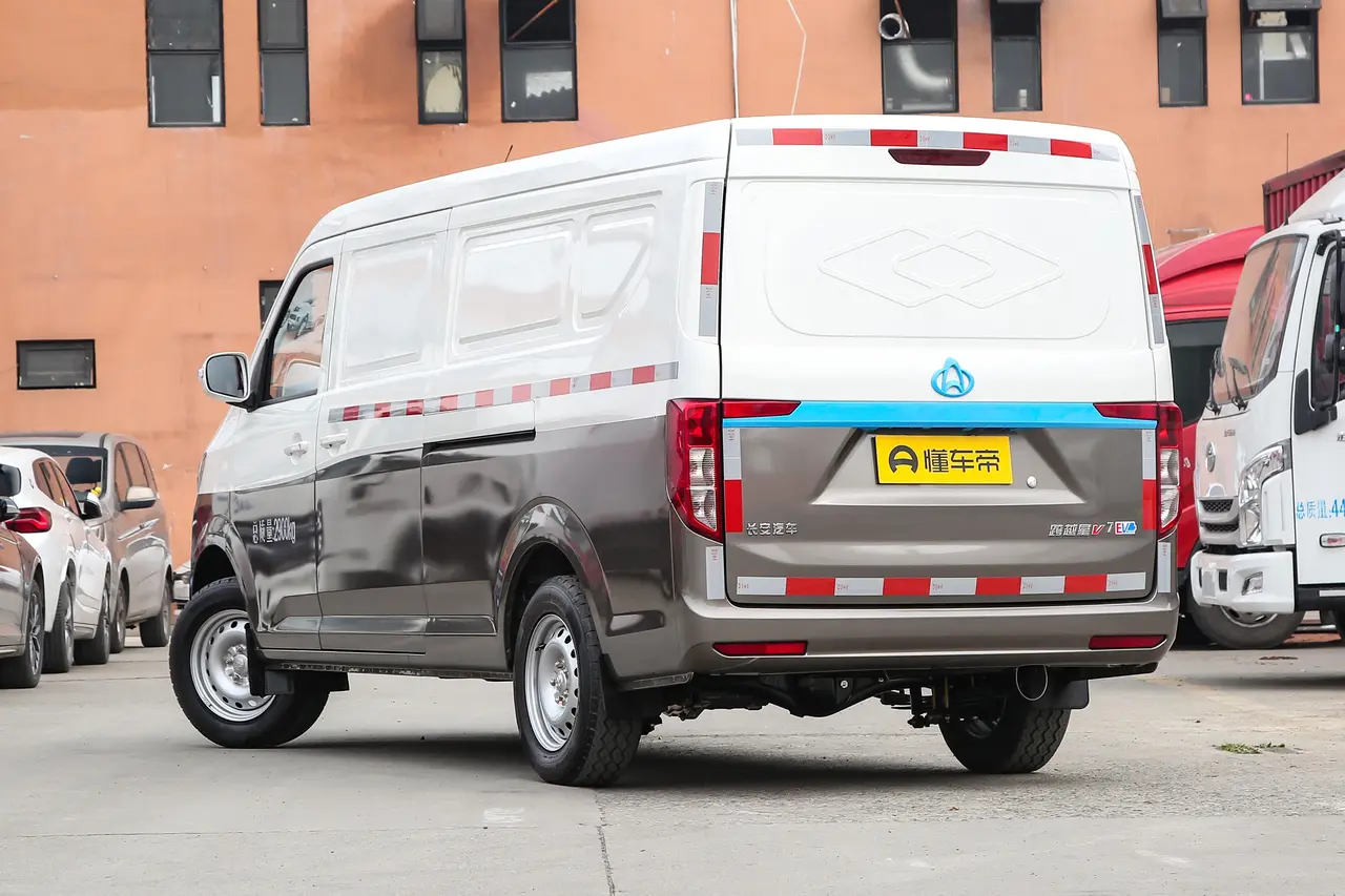 Changan Kuayue V7 EV 2022