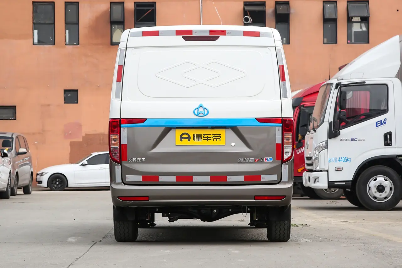Changan Kuayue V7 EV 2022