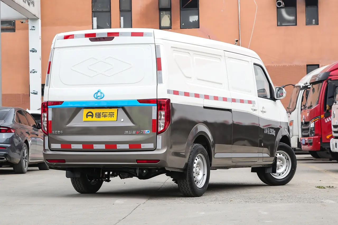 Changan Kuayue V7 EV 2022