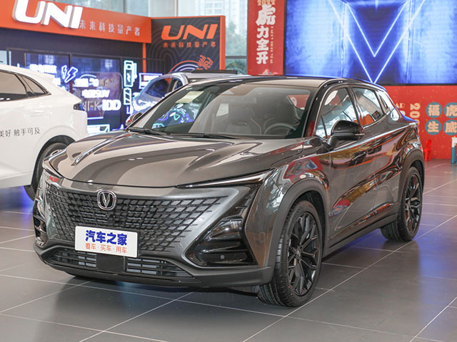 Changan UNI-T 2022