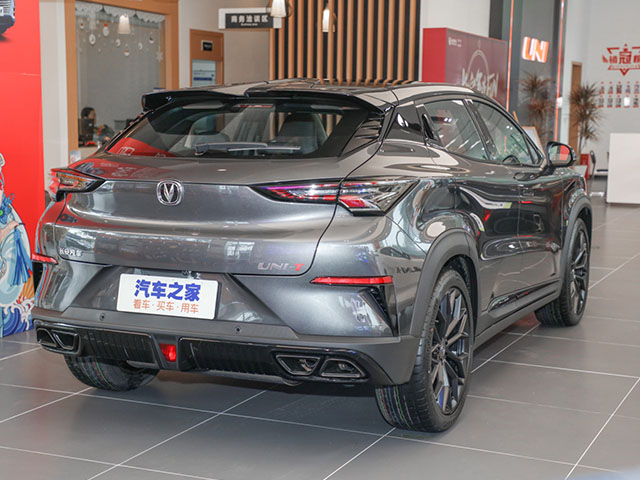 Changan UNI-T 2022