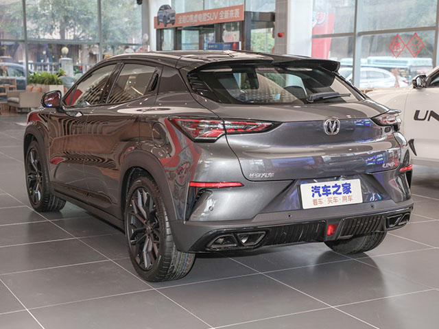 Changan UNI-T 2022
