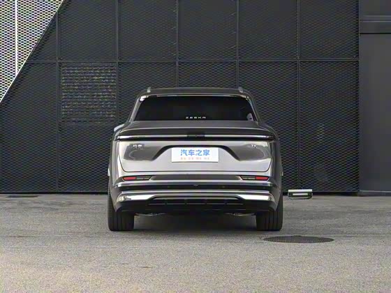 Zeekr 7X 2025