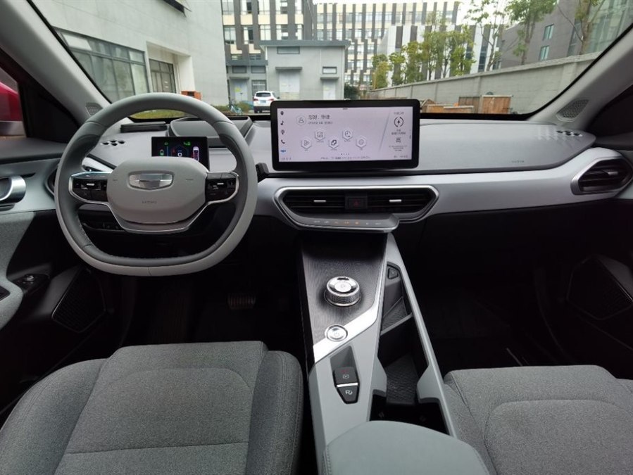 Geely Geometry A 2020