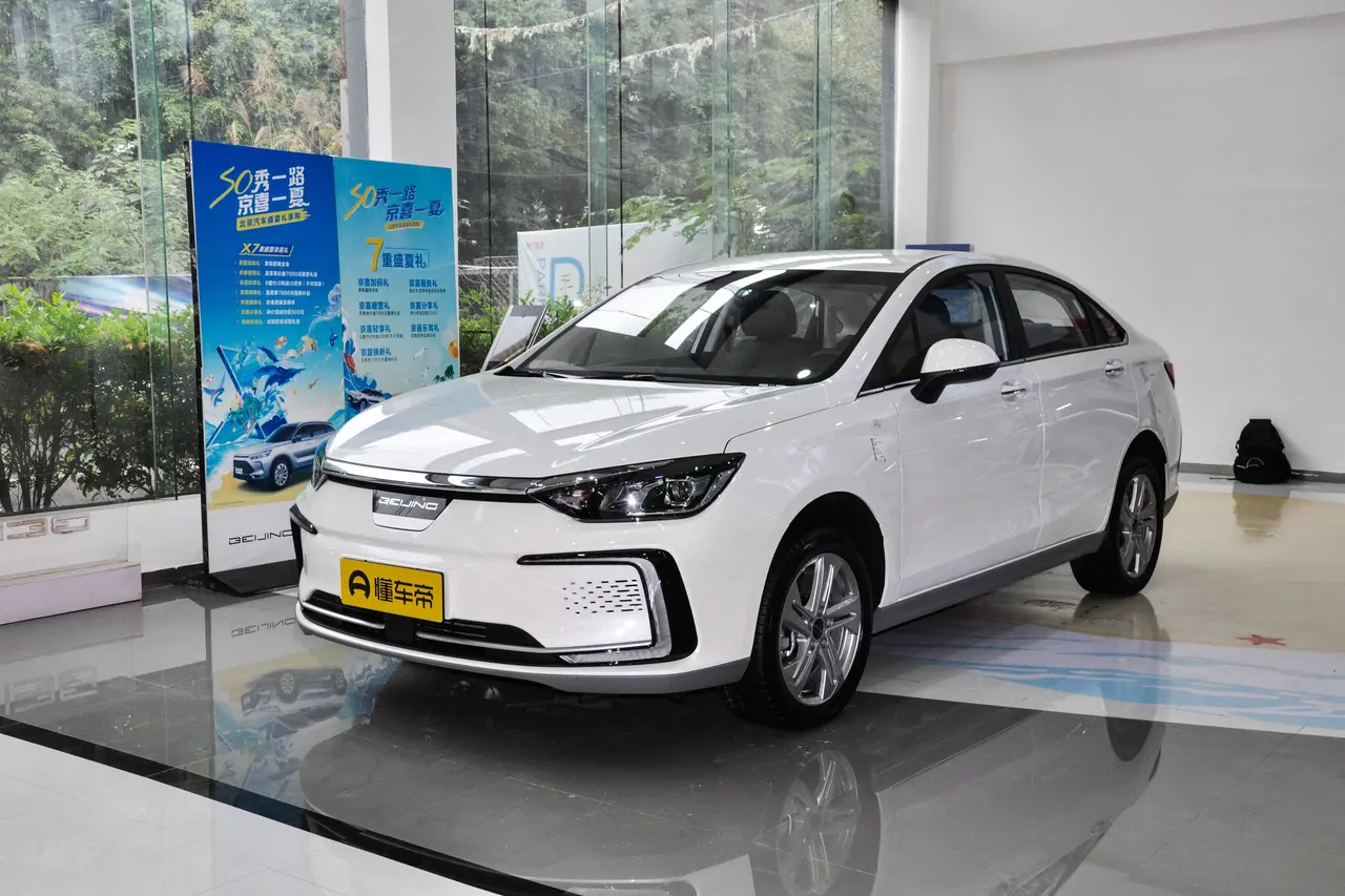 Beijing EU5 2022