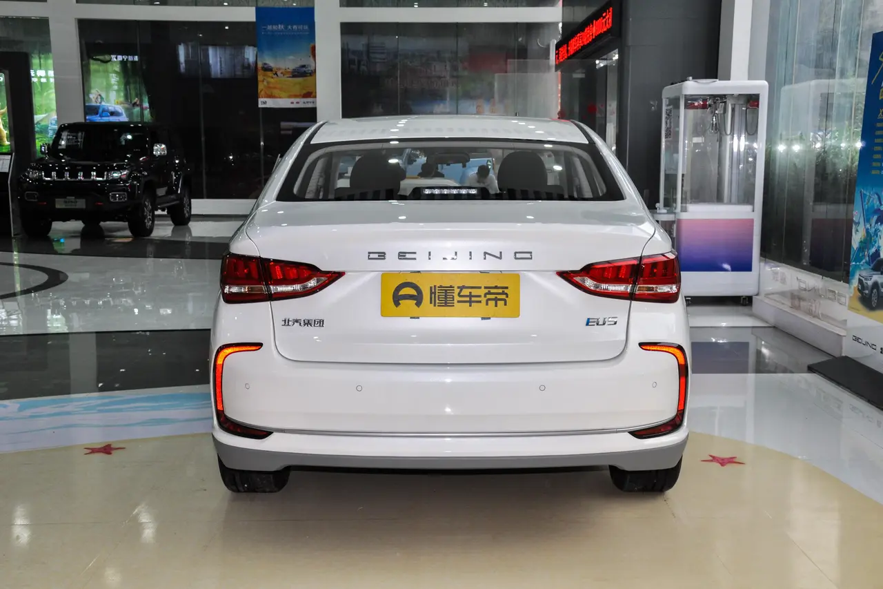 Beijing EU5 2022