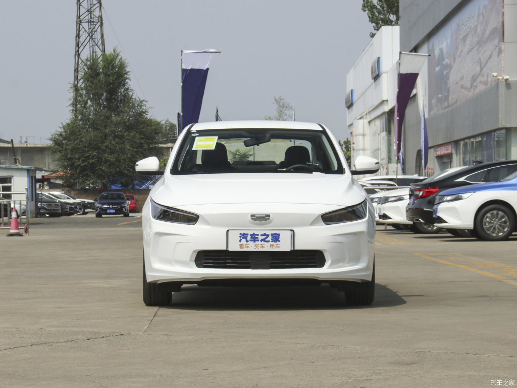 Geely Geometry A 2021