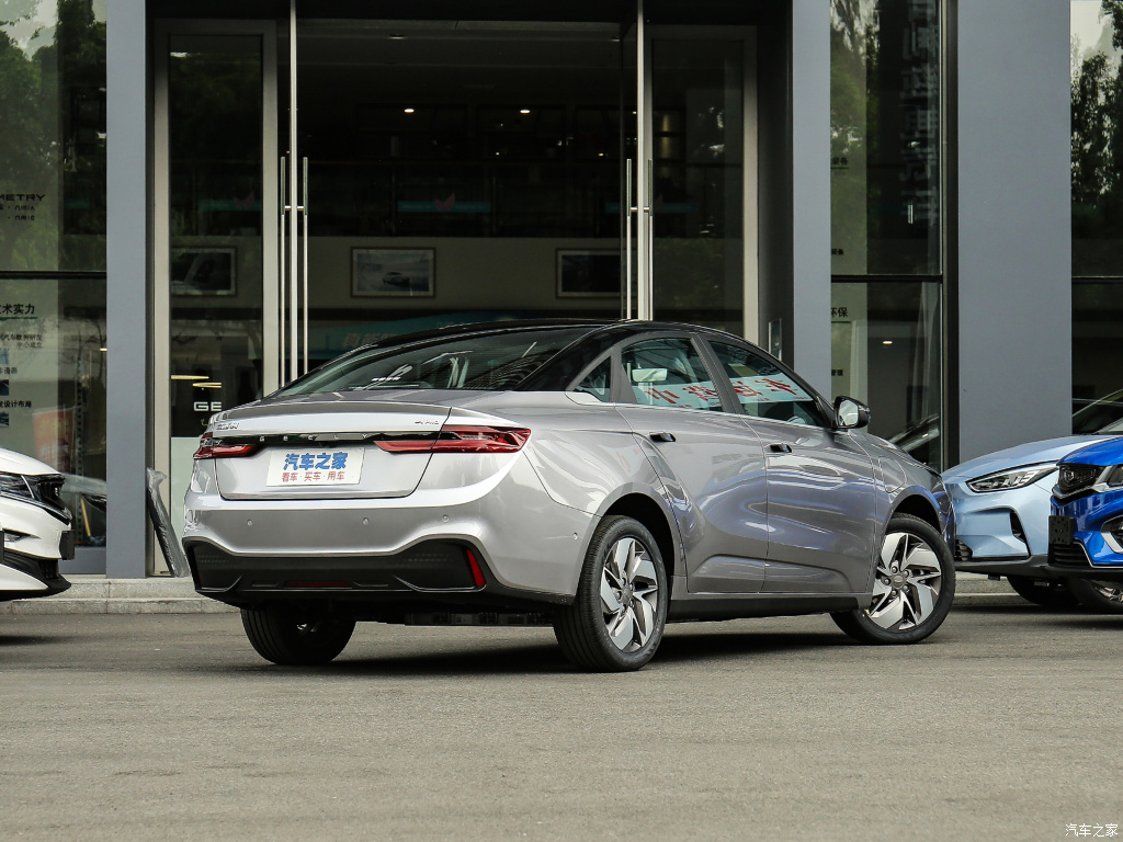 Geely Geometry A 2021