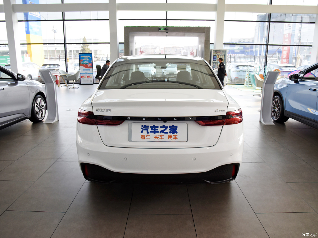 Geely Geometry A 2021
