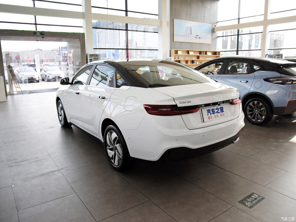 Geely Geometry A 2021