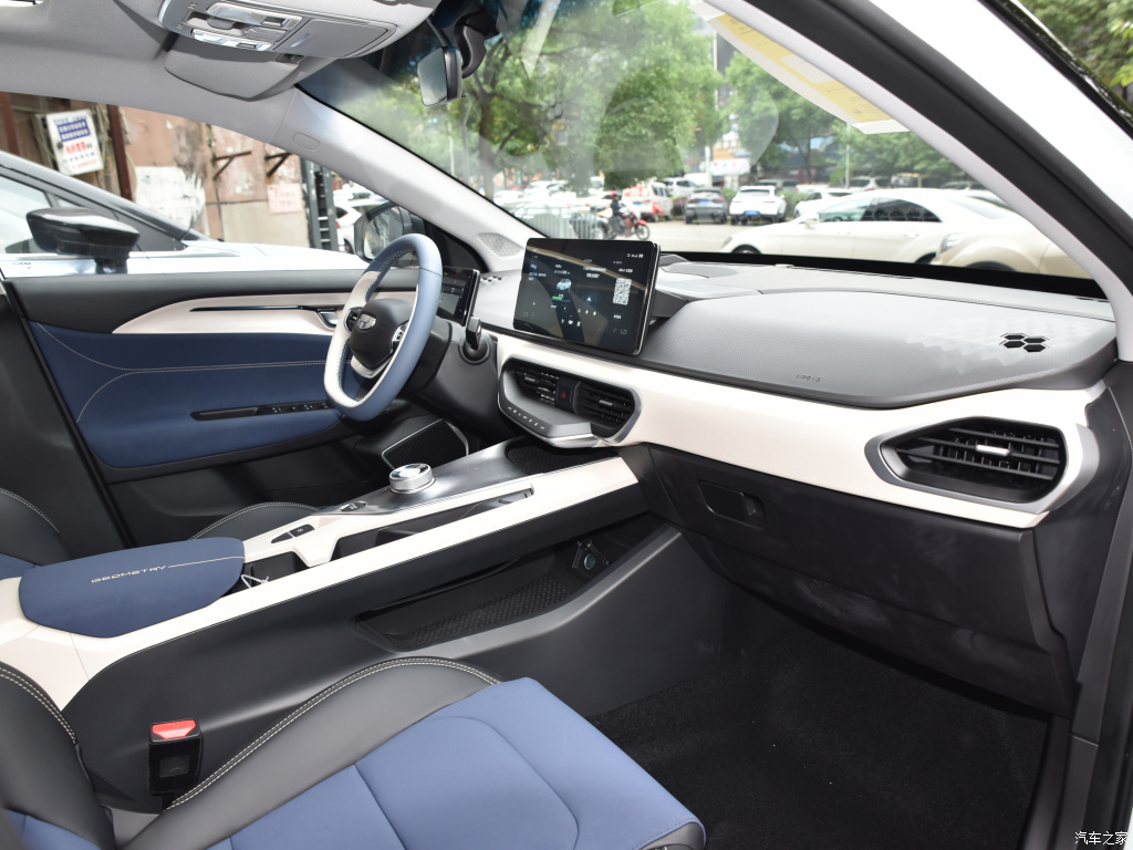 Geely Geometry A 2021