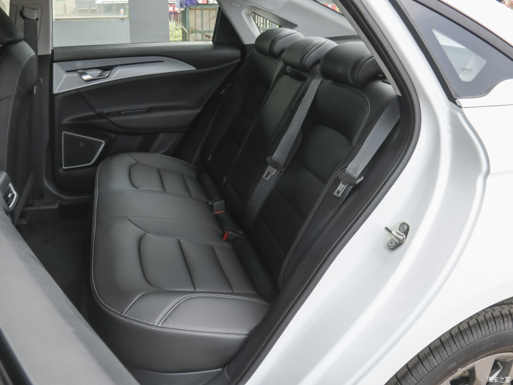 Geely Geometry A 2021