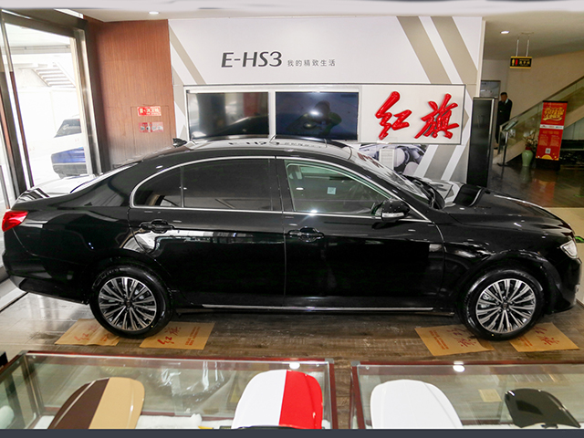 Hongqi H7 2021