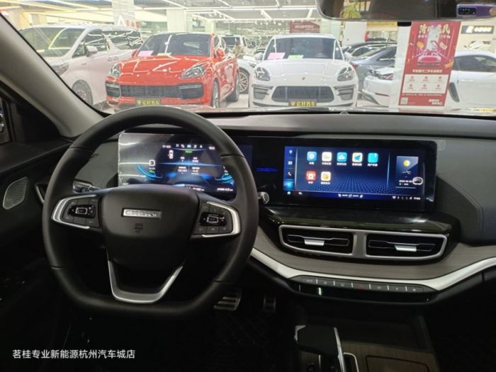 Chery EQ5 2021