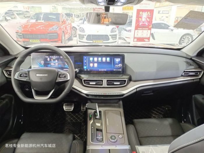Chery EQ5 2021