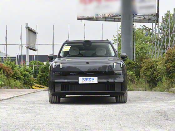 Lynk &amp; Co 900 2025